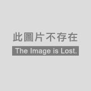 測試用的