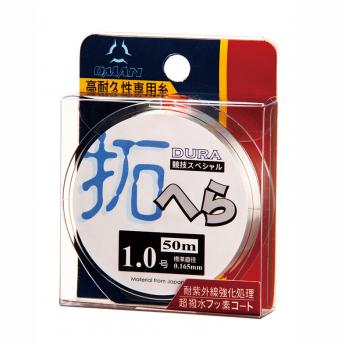 拓-50M