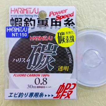 碳-透明子線 