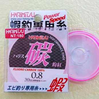 碳-粉紅子線