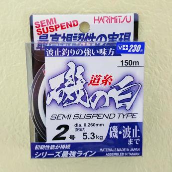 磯の白