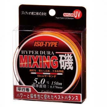MIXING磯
