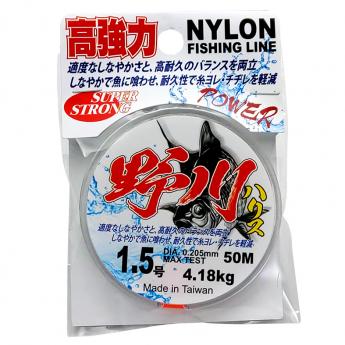 野川-50m