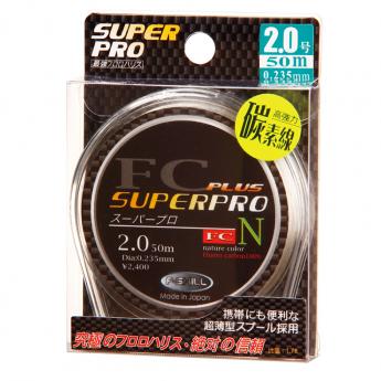 SUPER PRO-50M