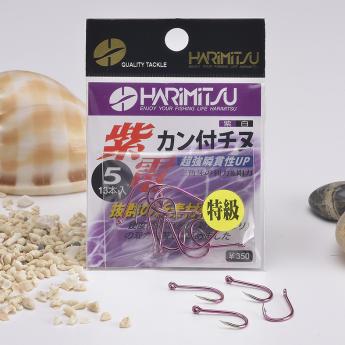 紫電管付チヌ