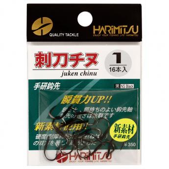 刺刀チヌ