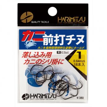 前打チヌ
