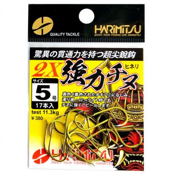 2X強力チヌ