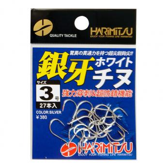 銀牙チヌ