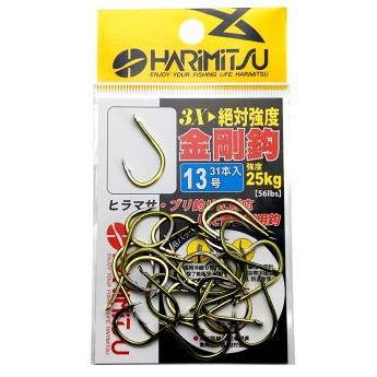 3X金剛鉤
