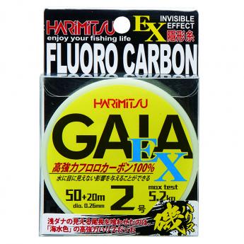 GAIA EX-50+20m