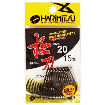 極刀