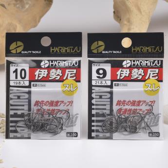 伊勢尼スレ