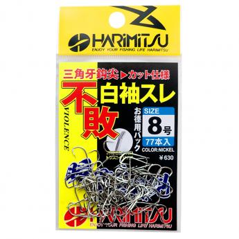 不敗白袖スレ