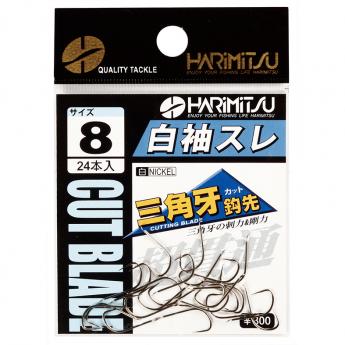 白袖スレ