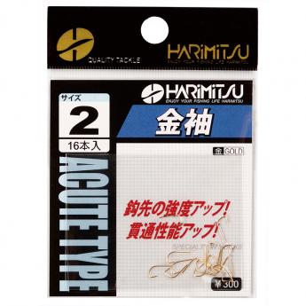 金袖