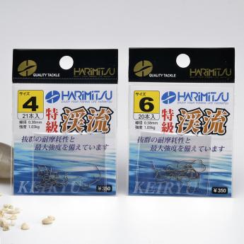 特級溪流