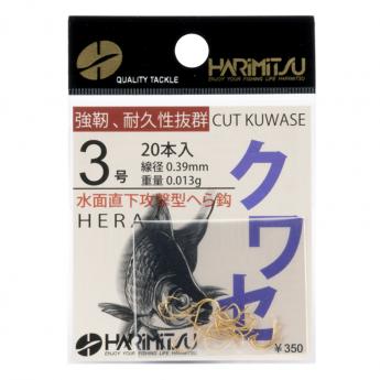 クﾜせ KUWASE