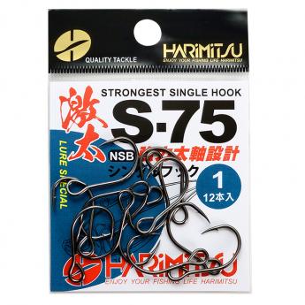 激太S-75
