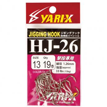 HJ-26