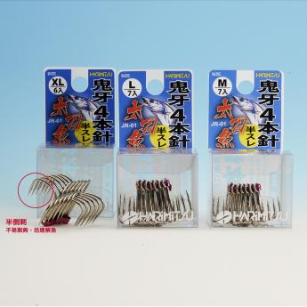 JR-01  4本針