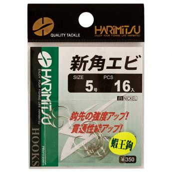 新角エビ