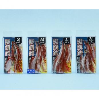 擬餌鉤