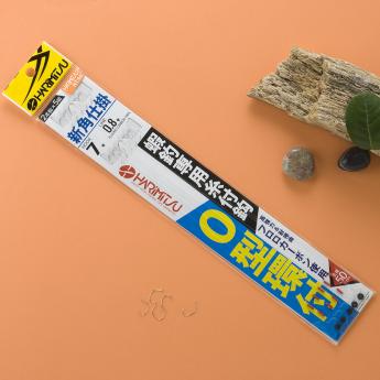 HN-02 新角エビ