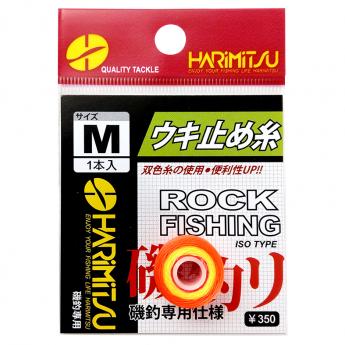 雙色棉線結