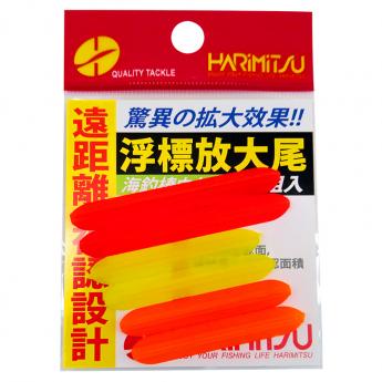 浮標放大尾