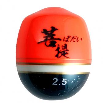 菩提