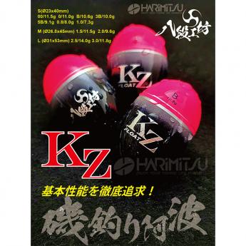 KZ(阿波)