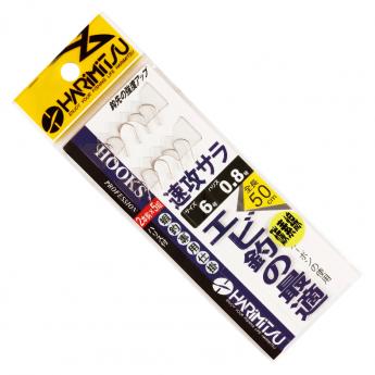 速攻サラ仕掛