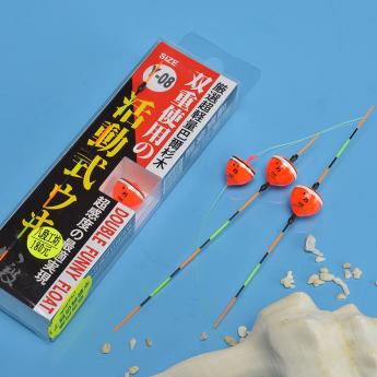 活動蝦標Y系列