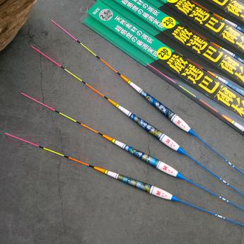 烏鰡斬-敏