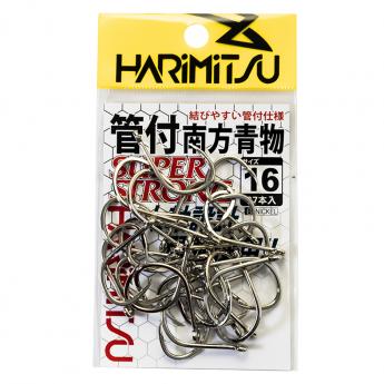 管付南方青物