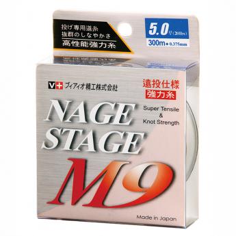M9-300M [淺棕色]