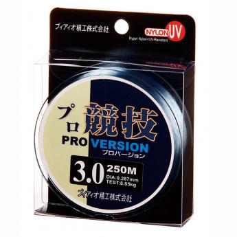 プロ競技-250M